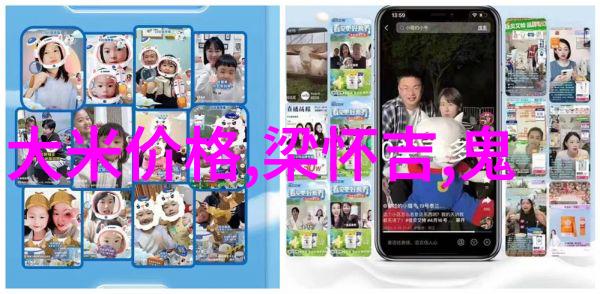 小学生神话故事勇敢的希腊英雄与燃烧的特洛伊城