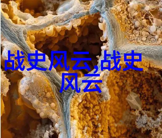 古希腊神话故事书奥林匹斯山上的神奇冒险