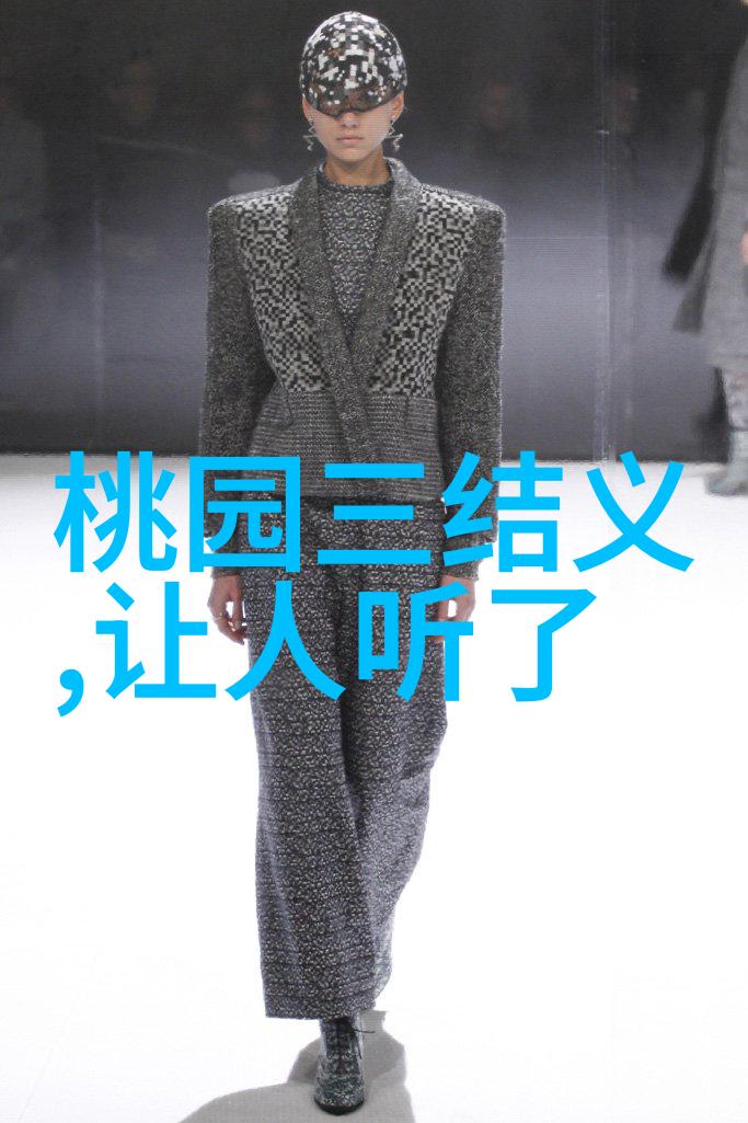 秦始皇统一六国之战从长平到多瑙河