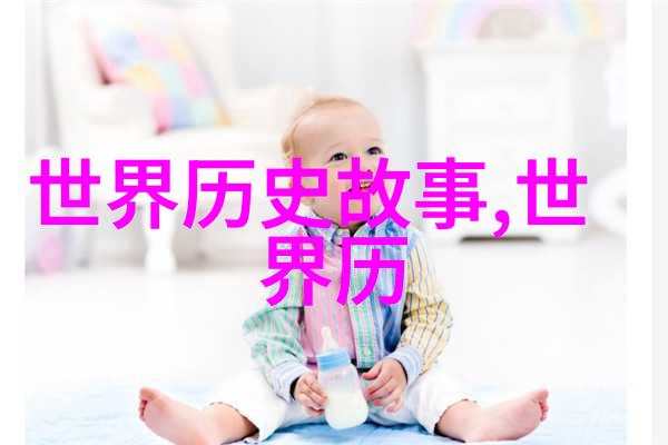 金币山谷里的勇敢小猴子