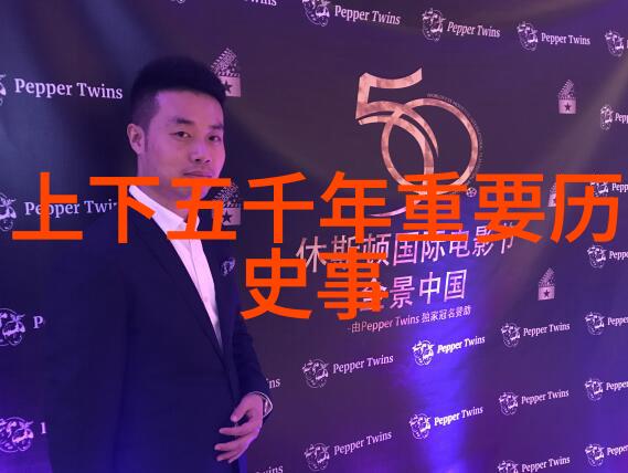 40张图像中的生活点滴一场视觉的探索之旅