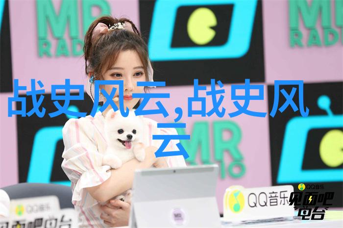 神话古籍中的秘密20个悬念未解之谜