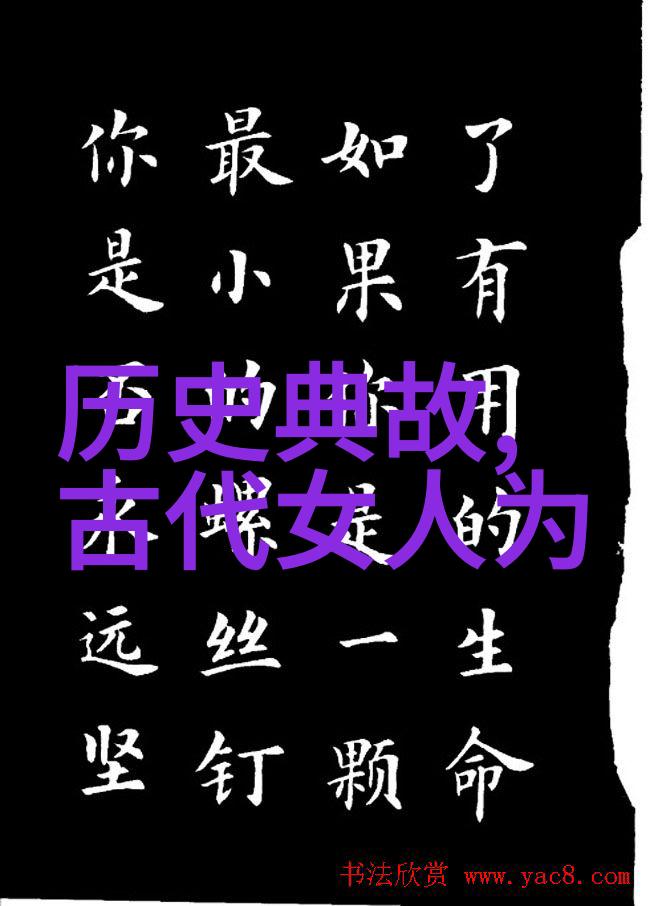 悼念王伟烈士刚刚中国宣布重大消息致敬英雄英魂