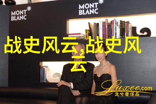 缅怀先烈英雄精神永垂不朽捍卫国土英魂  在水东烈士陵园瞻仰军事节目以铭记无数英雄的壮举