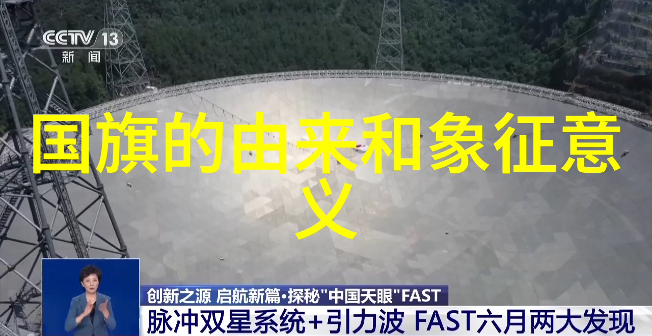 在中国传统文化中孔子与神话有什么样的联系