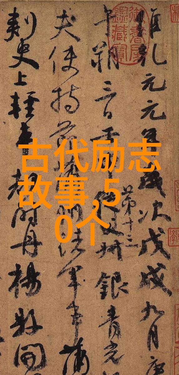 康熙被雍正毒死-帝王之死揭秘康熙与雍正的复杂关系