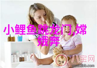 携手共创健康生活三人运动的简单技巧分享