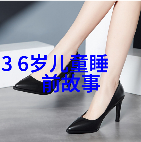 京剧为什么女的演男的朱家溍京剧史论研究者兼票友探索京剧表演艺术之谜