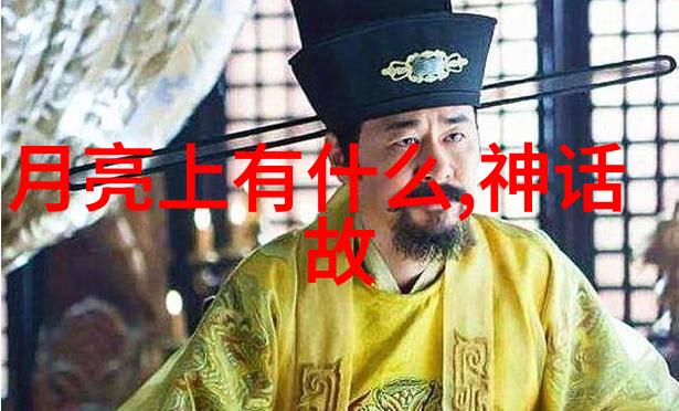 世界趣事奇闻录跨越时空的神秘事件与不可思议故事