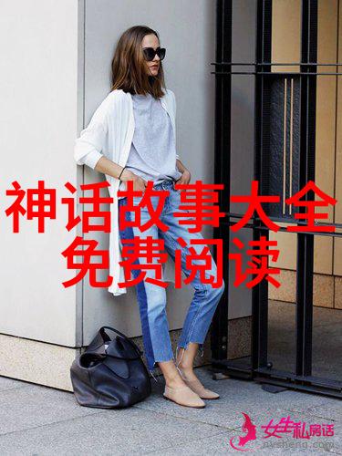 南宋的末期与蒙古的统一