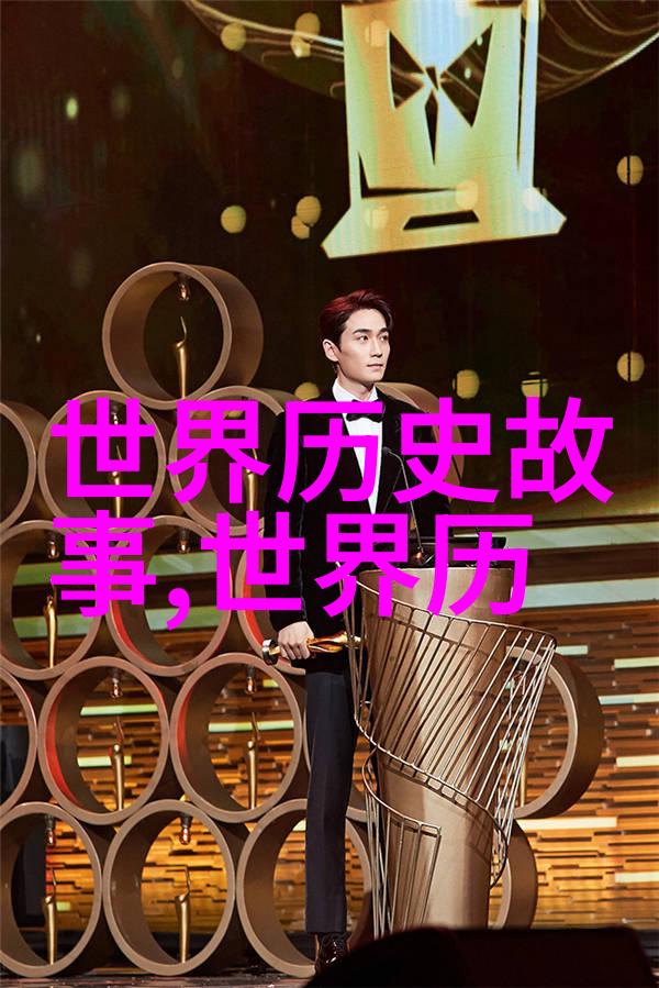神话故事50个天界之战的起源与英雄的誕生