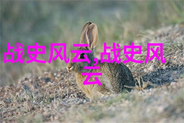 四年级神话故事大全-天界的宝藏四年级学生探索神话传说