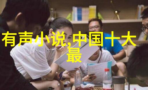 专门看历史的app我是如何用时光机App探索过去的