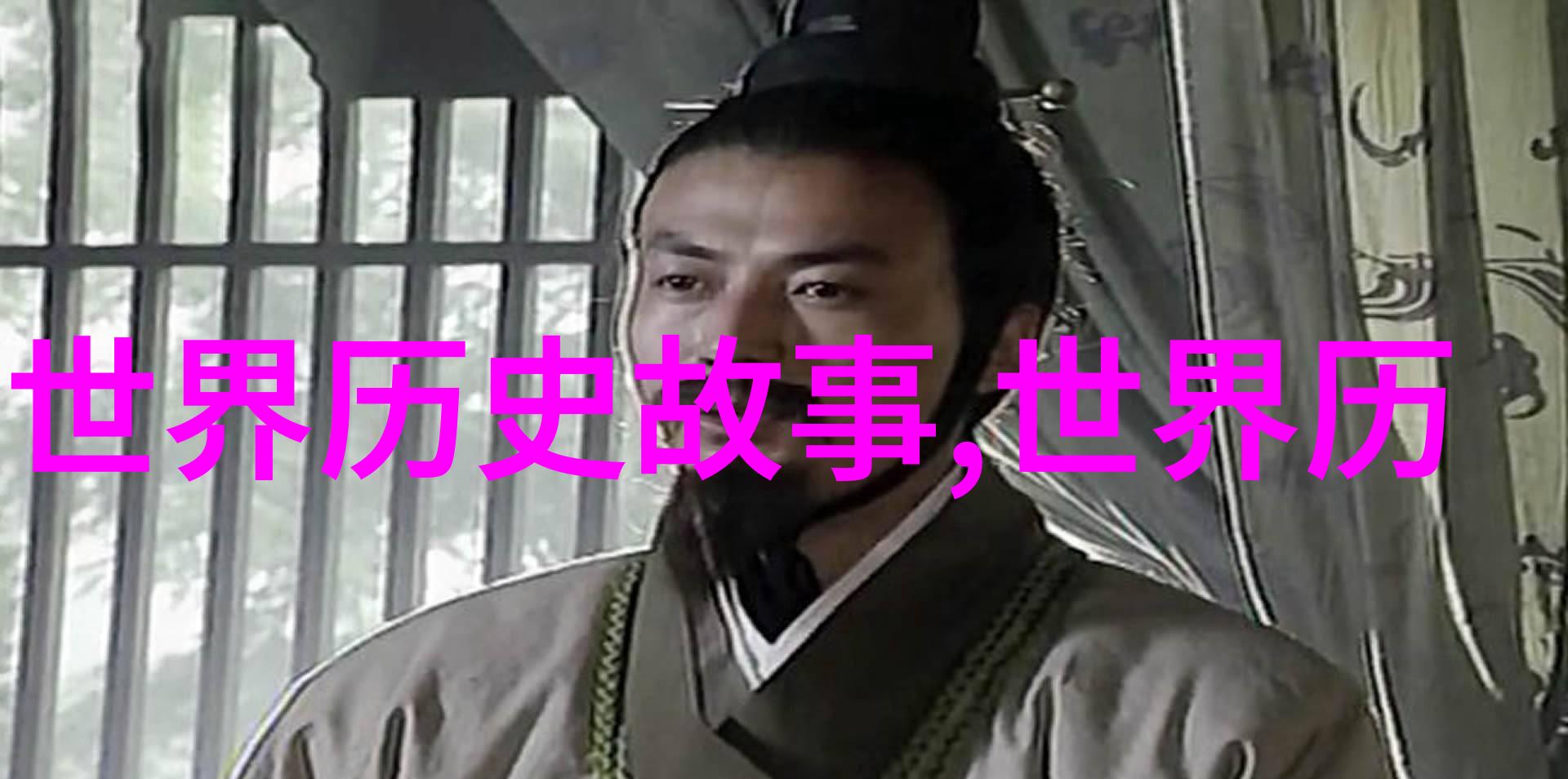 崔捷三京剧中旦角的魅力在自然之光下绽放
