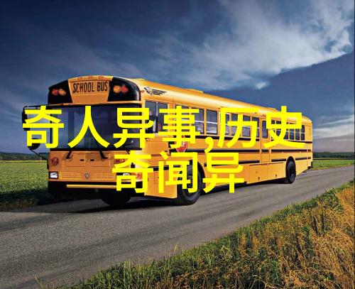 小叔子赞美我的奶奶温暖的家庭与尊敬的长辈