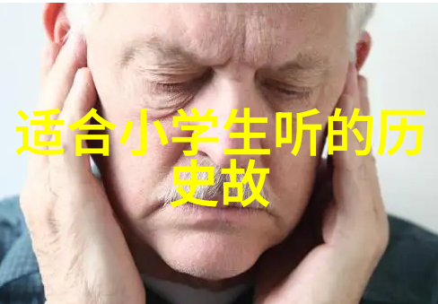 古往今来秦始皇的帝王梦境