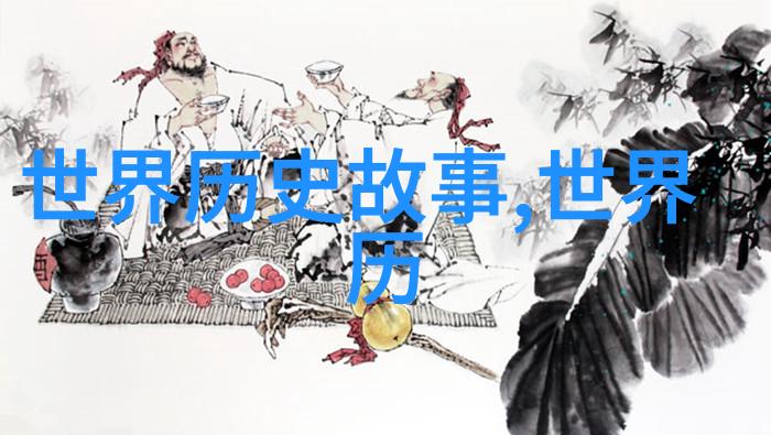 明朝二百年最耻辱的其中一幕宣德时期珍贵文物被盗案