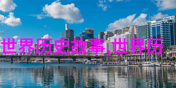 在宋朝乡下人的进城生活中赵昰又是谁他竟然成为了南宋的第八位皇帝