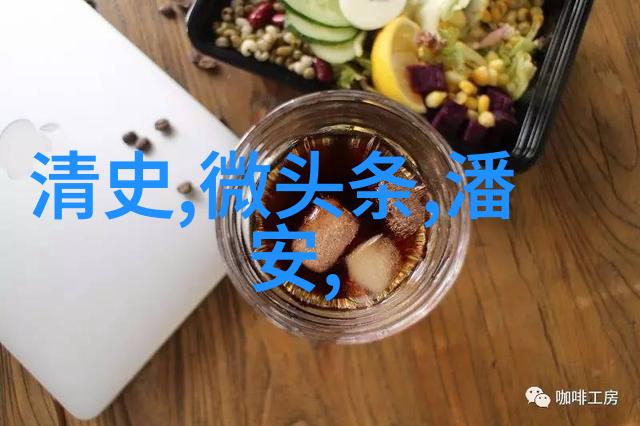 探寻古今长河从黄帝时期到未来世界的奇妙旅程