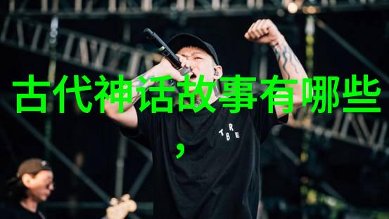 孛儿只斤middot旭烈兀(12171265)  两个字诗人的名字大全历史上的智慧之光
