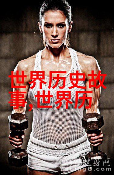 红色经典故事朗诵节目二年级学生表演