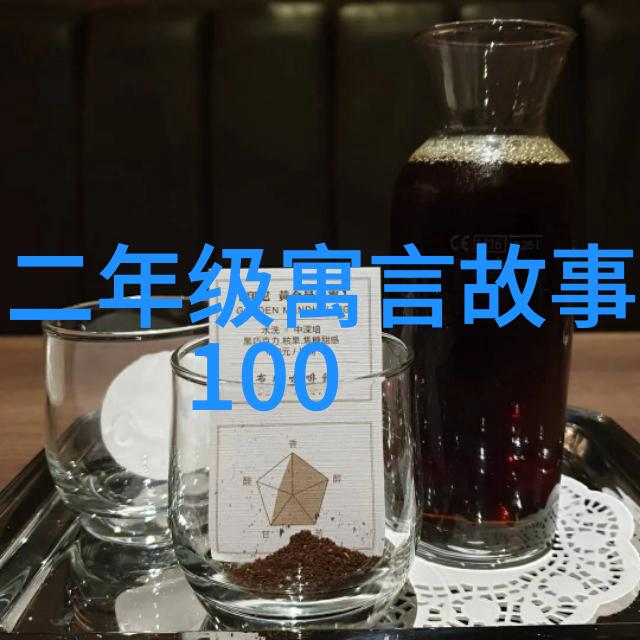 在中国学术期刊网络出版总库中汪琬又是谁