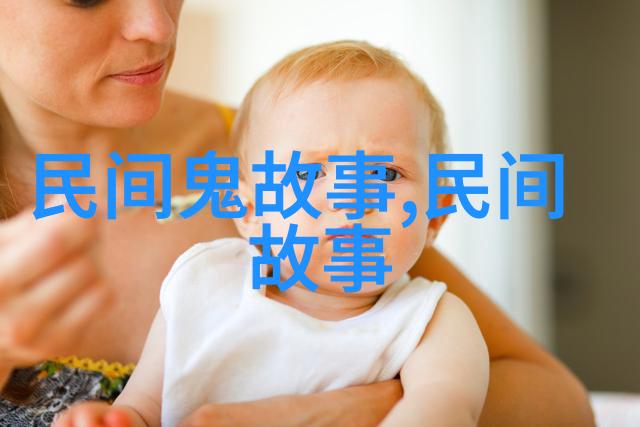 关于历史人物的演讲-诠释往昔历史巨人的故事与启示