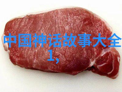 科研新星陈克求的探索之旅