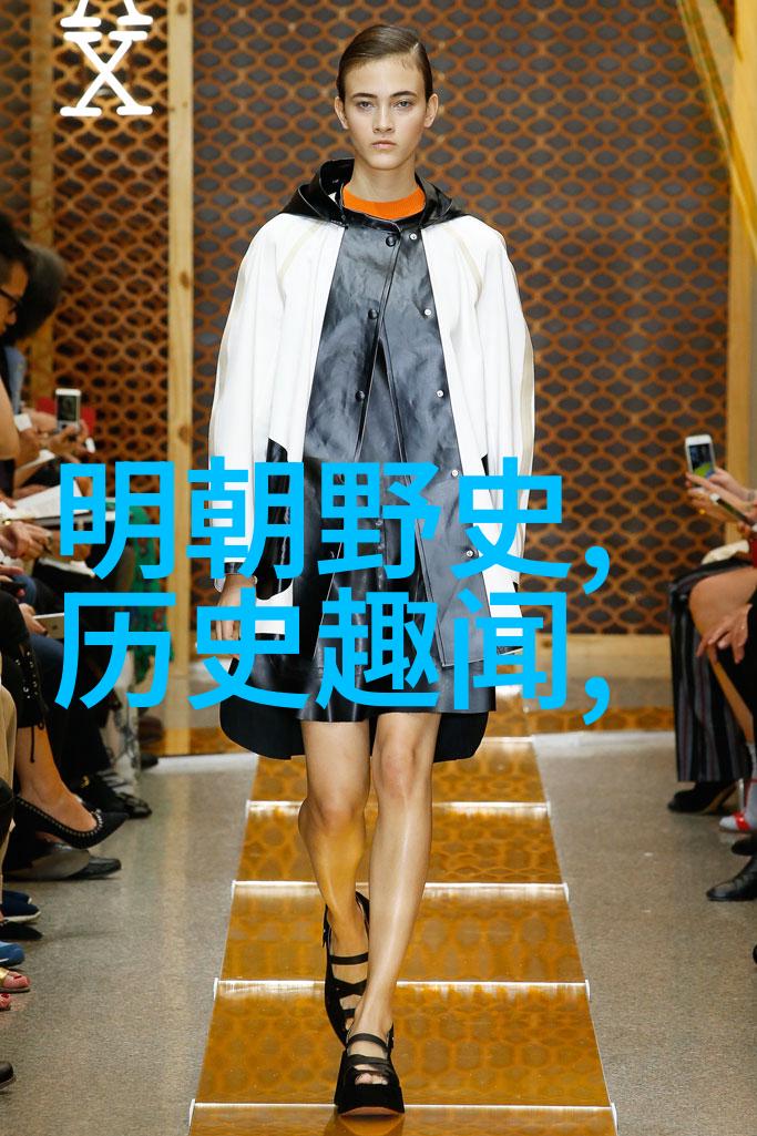 明朝17位皇帝的顺序-历代君主明朝17位皇帝的统治年代与成就