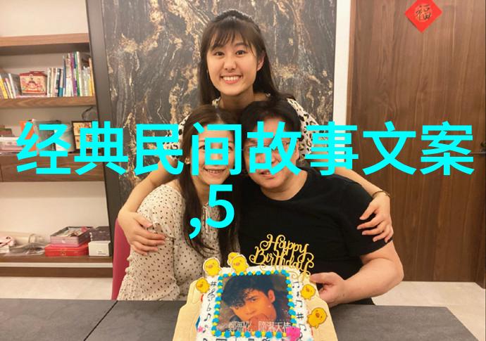 刚刚中国宣布重大消息第28届北京奥运会金牌榜震动社会