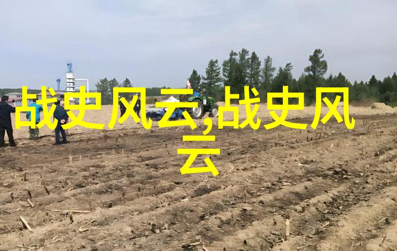 聊斋志异中的鬼狐幻境如何看待古代人对妖怪的恐惧与理解
