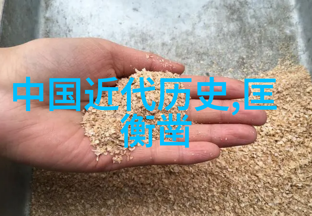 元朝著名的商贾旗帜招揽顾客(图)