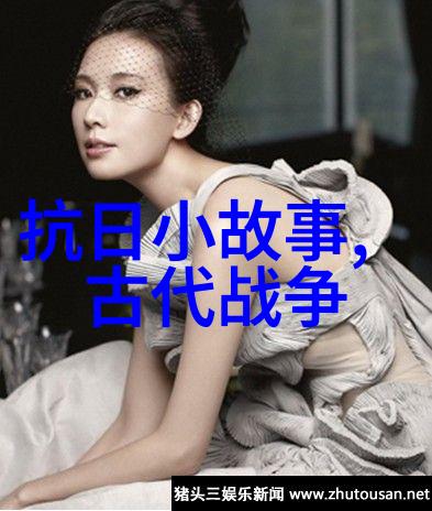 龙脉传承与断裂视频讲述中华文明每个朝代的独特魅力