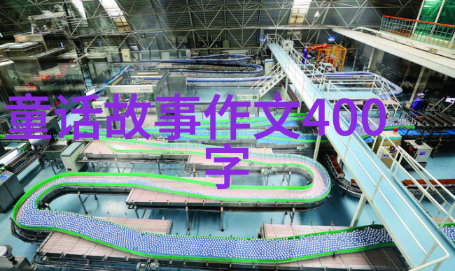 心尖野玫瑰浪漫爱情中的不羁美丽