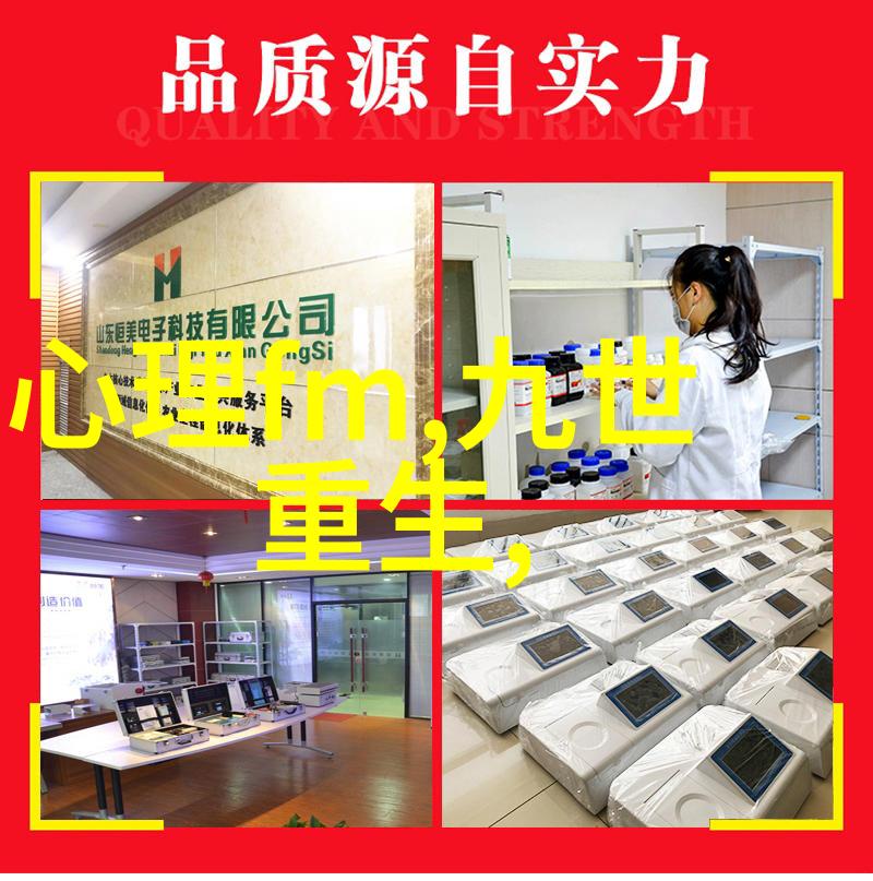 黄梅戏宗师传奇韩再芬旦行演员之巅峰