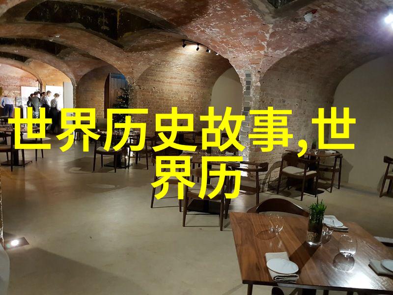 穿越时空的龙王中国神话故事内容中的古老传说