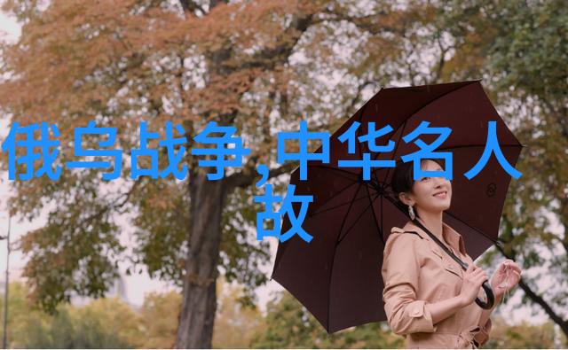 一天中的趣事日记300字我今天遇见了一个超级好笑的哥们儿