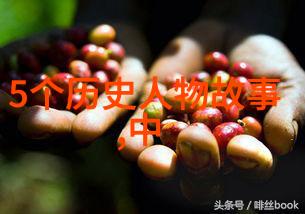 李福胜京剧票友相声演员名家大联唱的精彩再现反复呈现其艺术魅力