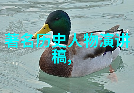 乌拉那拉氏断发野史-剖析古代蒙古族断发习俗的文化深意