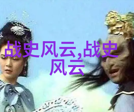 穿越时空的邮件揭秘19世纪中叶的国际电报通信革命