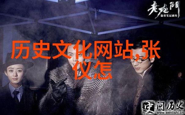 邵春福博士后科研工作站中的交通工程追梦者在自然景观中寻找创新灵感