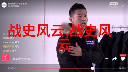 2023年新闻趣事 - 全球热点笑料2023年那些让人拍手笑过的新闻瞬间