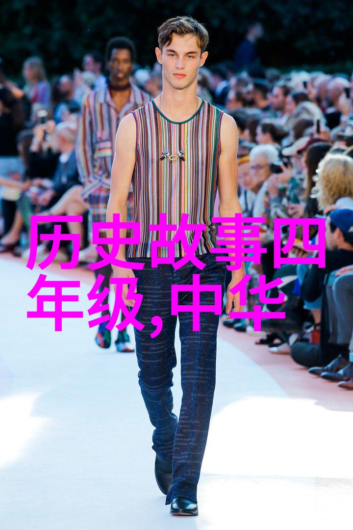 家庭团队建设之旅设计一个适合所有年龄段的三人运动计划