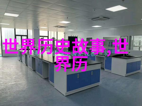 公孙龙自然中的梨泰院踩踏游戏盛行韩国学生们模仿天体运行