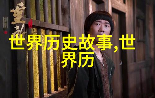 董昭的秘密宋朝第几位皇帝背后的故事