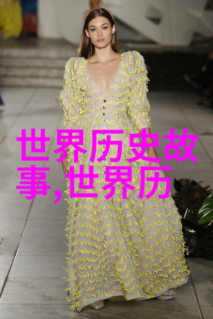 笑谈中华一路向东的品德奇遇