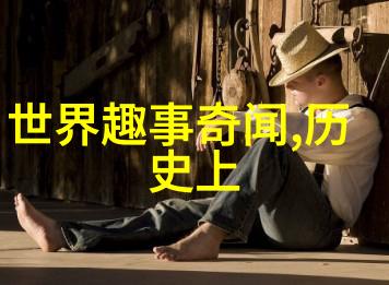 南明朝帝王序列简介