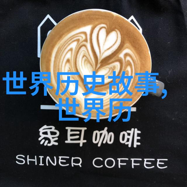 荥阳少主郑星垣CCTV空中剧院京剧2017