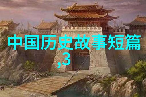 曹操之手中有剑心中无情曹丕夺嫡记