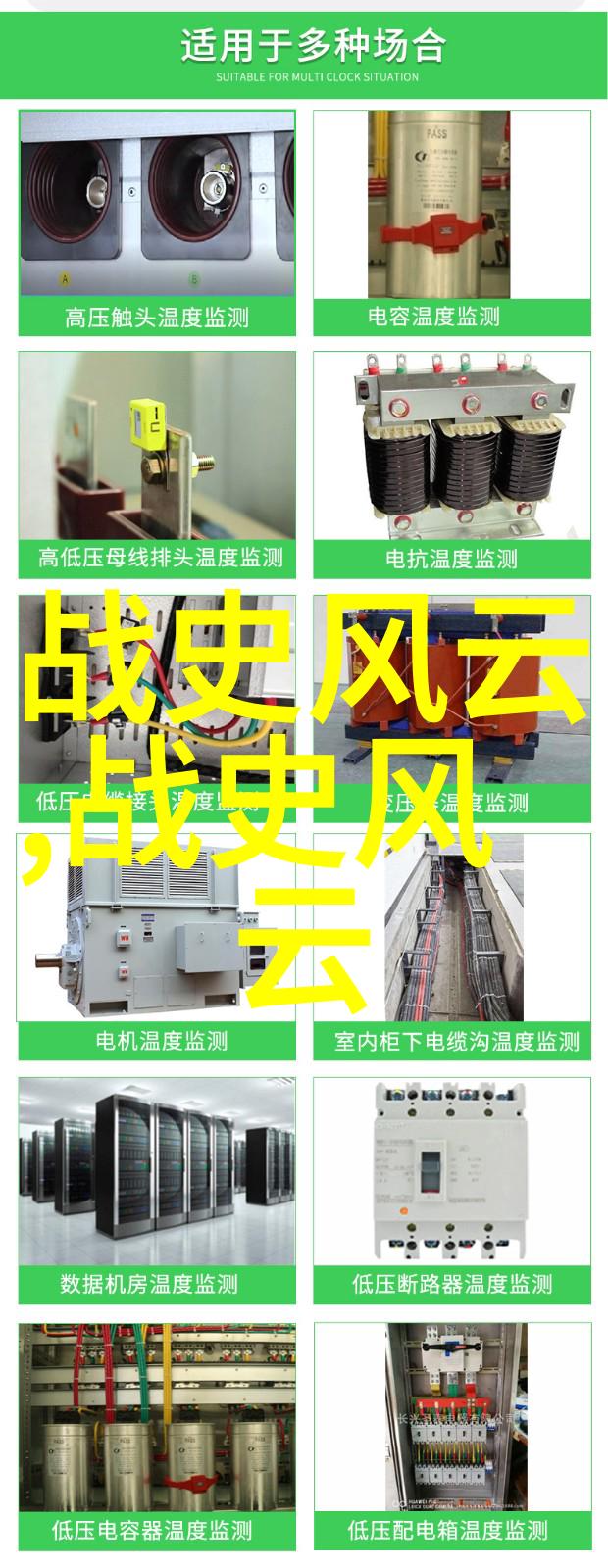 乾隆一生几个皇后龙颜下的宫廷秘史